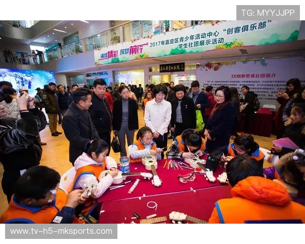 俱乐部与城市教育合作提升青少年运动参与率