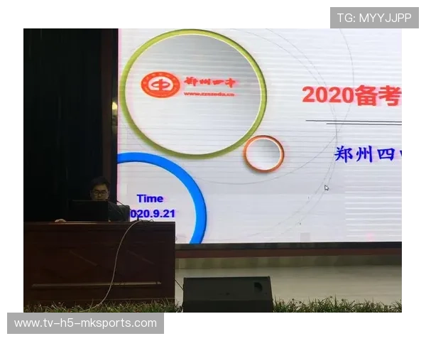 体育新闻中心权威解读专题上线，体育新闻网址大全