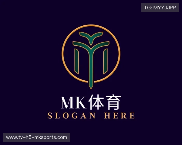 认识MK体育